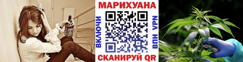 Купить наркотики цена Чебаркуль Каннабис  Галлюциногенные грибы  Метамфетамин  Гашиш 