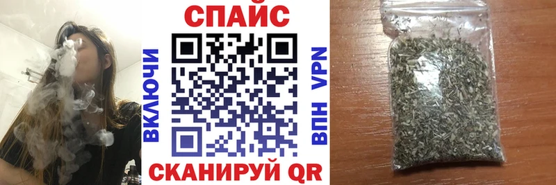 Бутират вода  Чебаркуль 