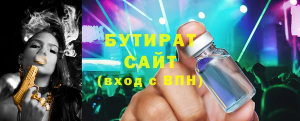 индика Абдулино