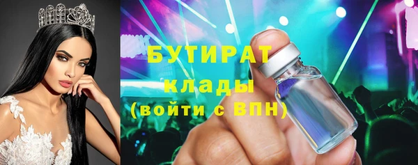 индика Абдулино