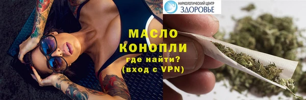 трава Абаза