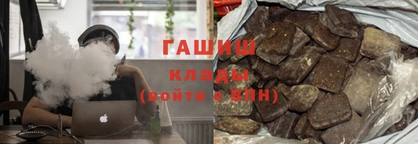 дмт Абинск