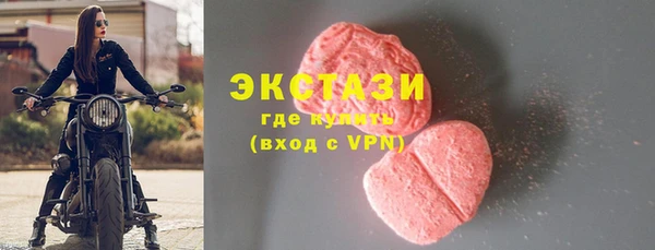 индика Абдулино
