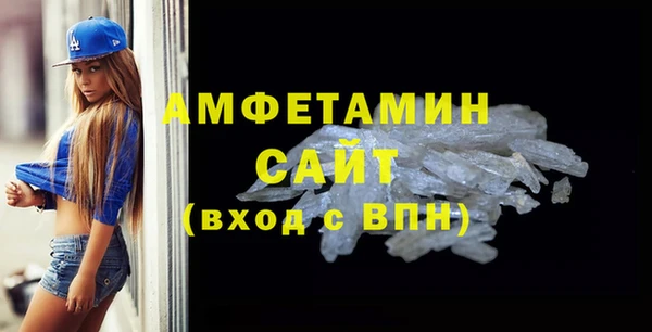 герыч Приозерск