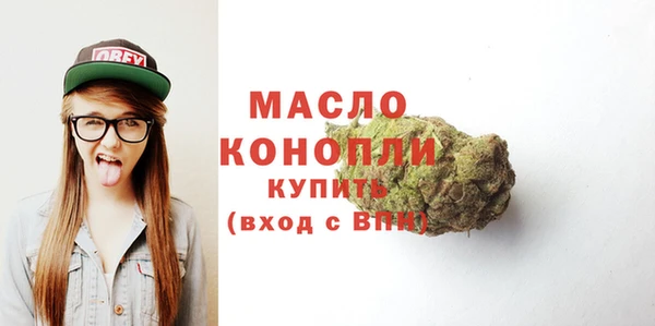 дмт Абинск