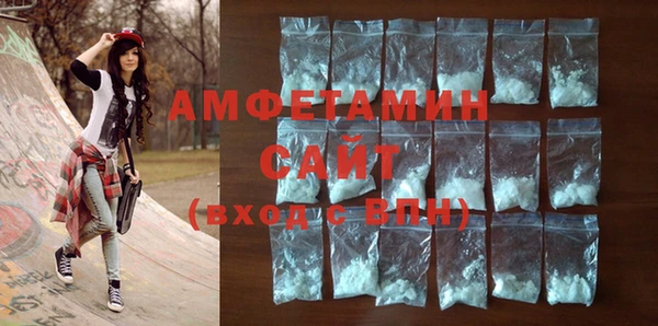 дмт Абинск