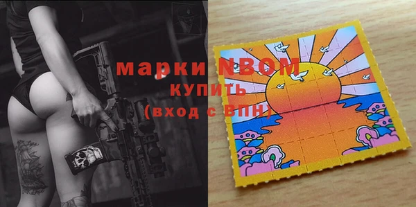 трава Абаза