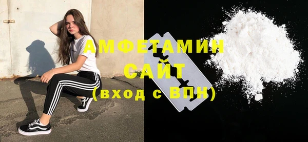 индика Абдулино
