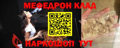 скорость Дубна