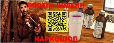 не бодяженный Донской