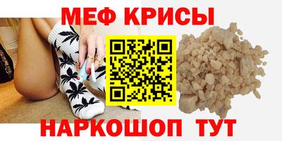 мдпв Донецк
