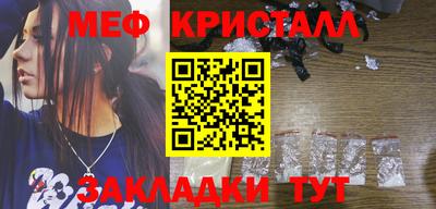 скорость Дубна