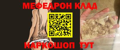 скорость Дубна