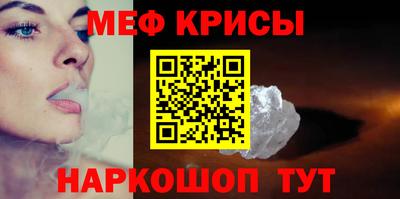 скорость Дубна