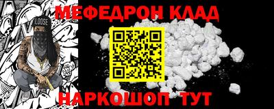 не бодяженный Донской