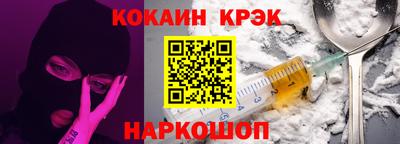 скорость Дубна