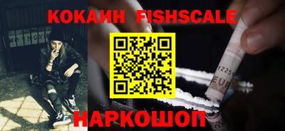 мдпв Донецк
