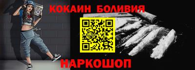не бодяженный Донской