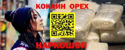 мдпв Донецк