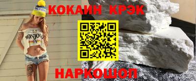 не бодяженный Донской