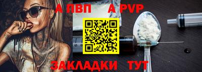 скорость Дубна