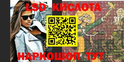 мдпв Донецк