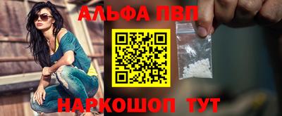 не бодяженный Донской