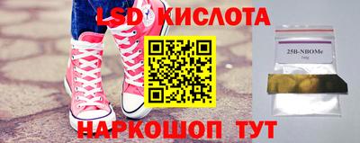 мдпв Донецк