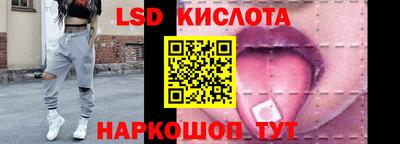 мдпв Донецк