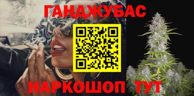 не бодяженный Донской