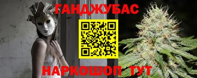 мдпв Донецк