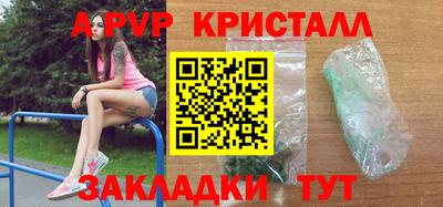 мдпв Донецк
