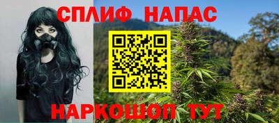 мдпв Донецк