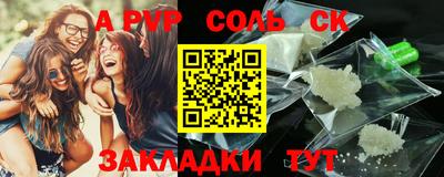 не бодяженный Донской