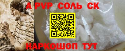 не бодяженный Донской