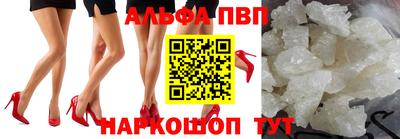 скорость Дубна