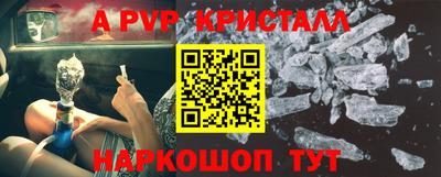 скорость Дубна