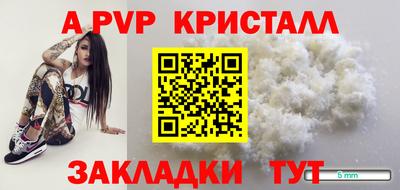 не бодяженный Донской