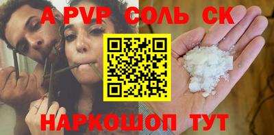 скорость Дубна