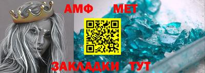мдпв Донецк