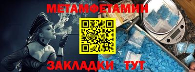 мдпв Донецк