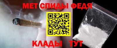 мдпв Донецк