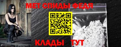 мдпв Донецк