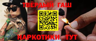мдпв Донецк