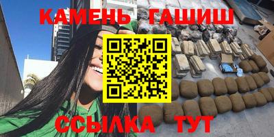 мдпв Донецк