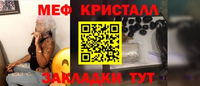 скорость Дубна