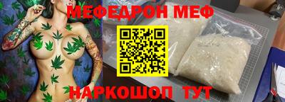 мдпв Донецк