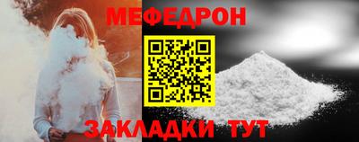 скорость Дубна