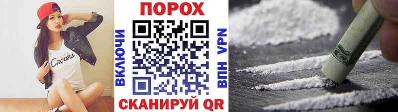 Первитин винт kraken как войти Чебаркуль